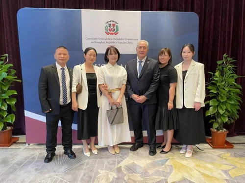 Attend the Dominican Republic Shanghai Consulate General opening reception