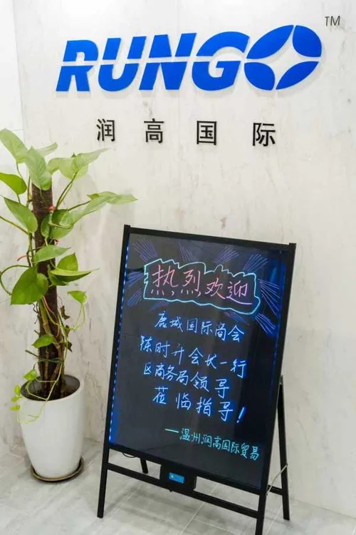 Warmly welcome Mr. Chen Shisheng
