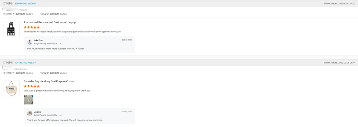 Customer feedback review 4