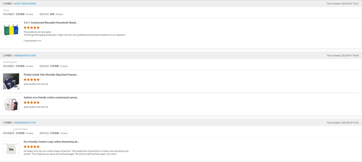 Customer feedback review 5