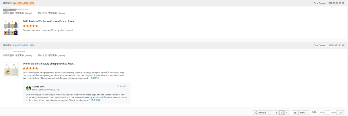 Customer feedback review 6