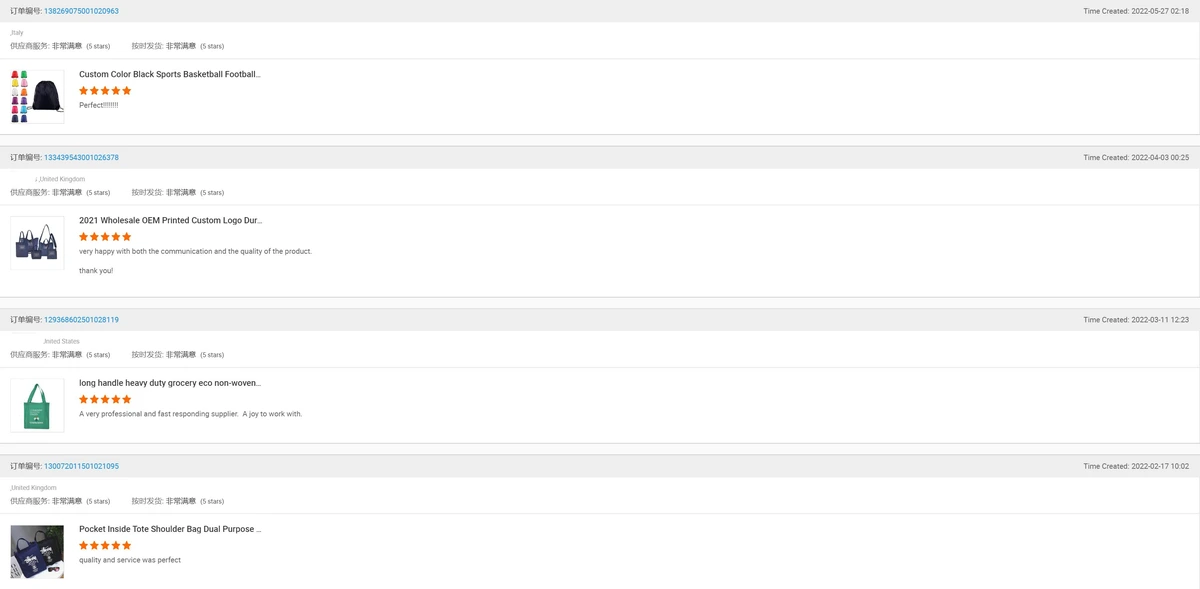 Customer feedback review 7