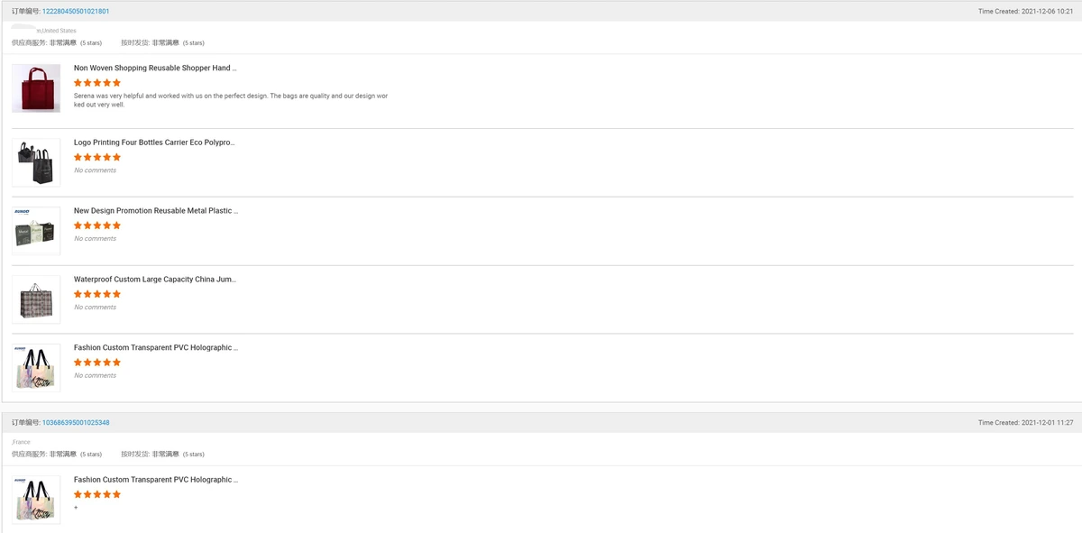Customer feedback review 9