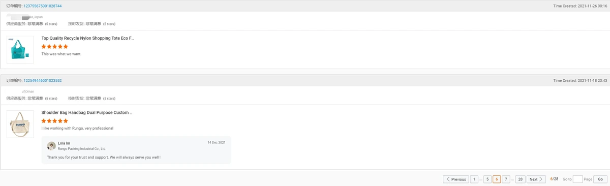 Customer feedback review 10
